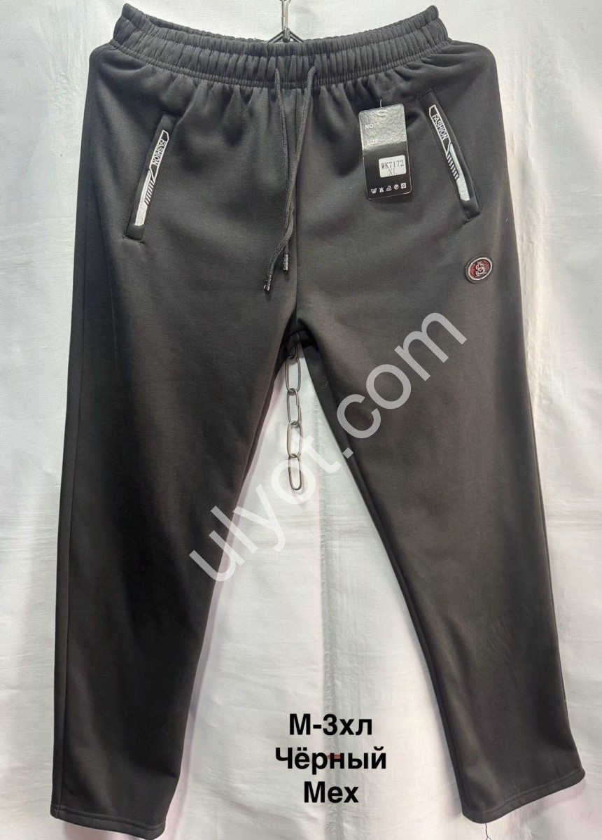 СПОРТ.ШТАНЫ (M-3XL) МЕХ ПРЯМОЙ ЧЕРНЫЙ 7172