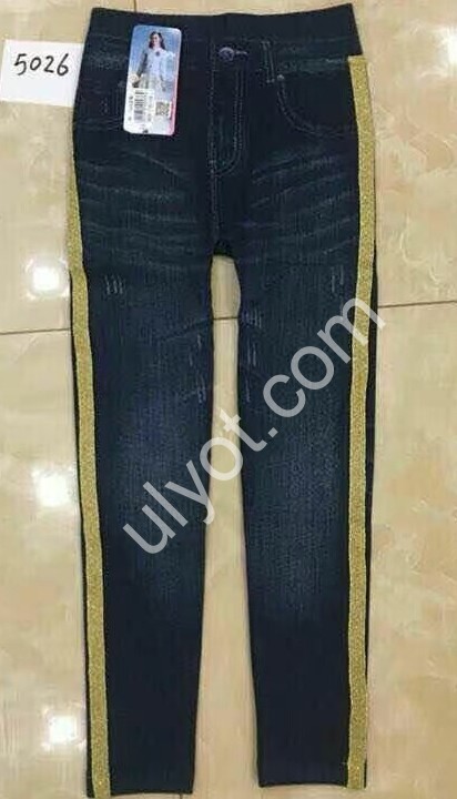 Лосини (10-13 РОКІВ) Хутро Т.СИНІЙ 5026