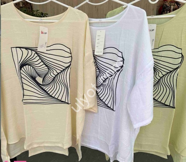 ФУТБОЛКА (3XL-6XL) ПЕРСИК 361