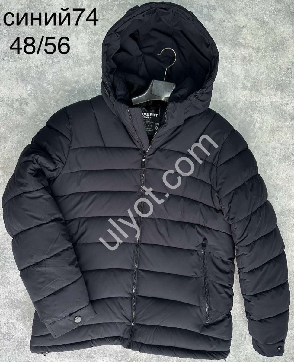 КУРТКА (48-56) Т.СИНИЙ 74