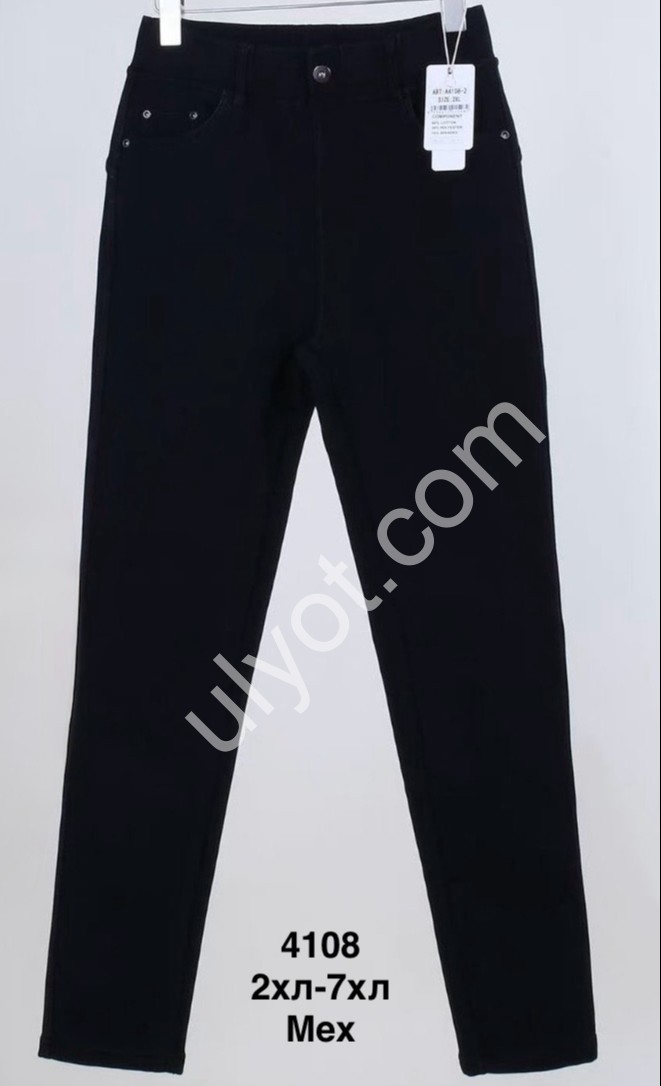 ШТАНИ (4XL-8XL) Хутро Мікс 4108