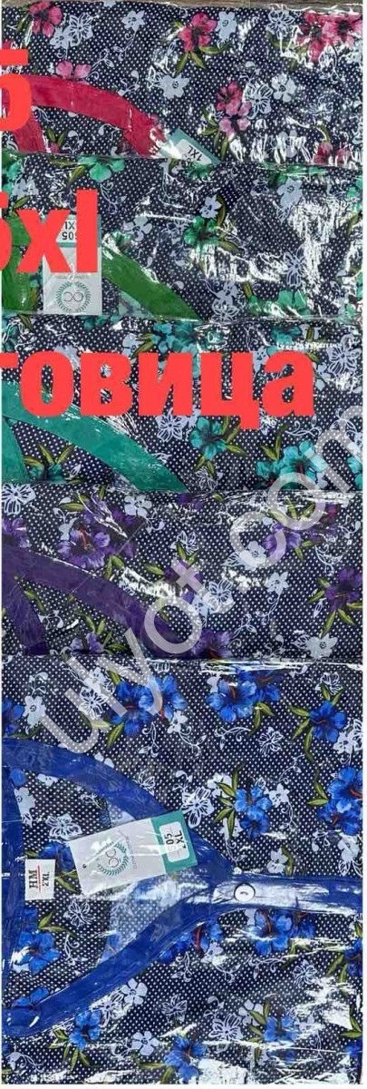 ХАЛАТ (48-58) МІКС S05