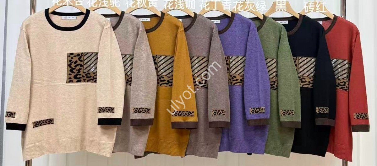 СВИТЕР (58-60) МИКС 782