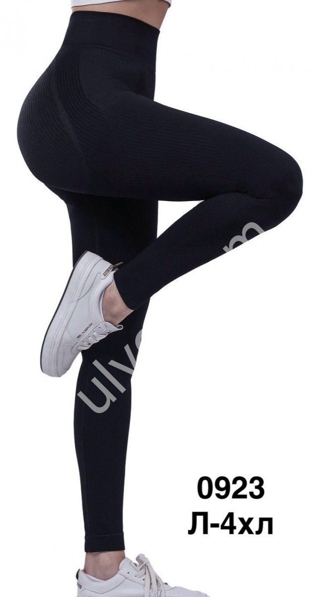 ЛОСИНИ (L-4XL) ЧОРНИЙ 9023