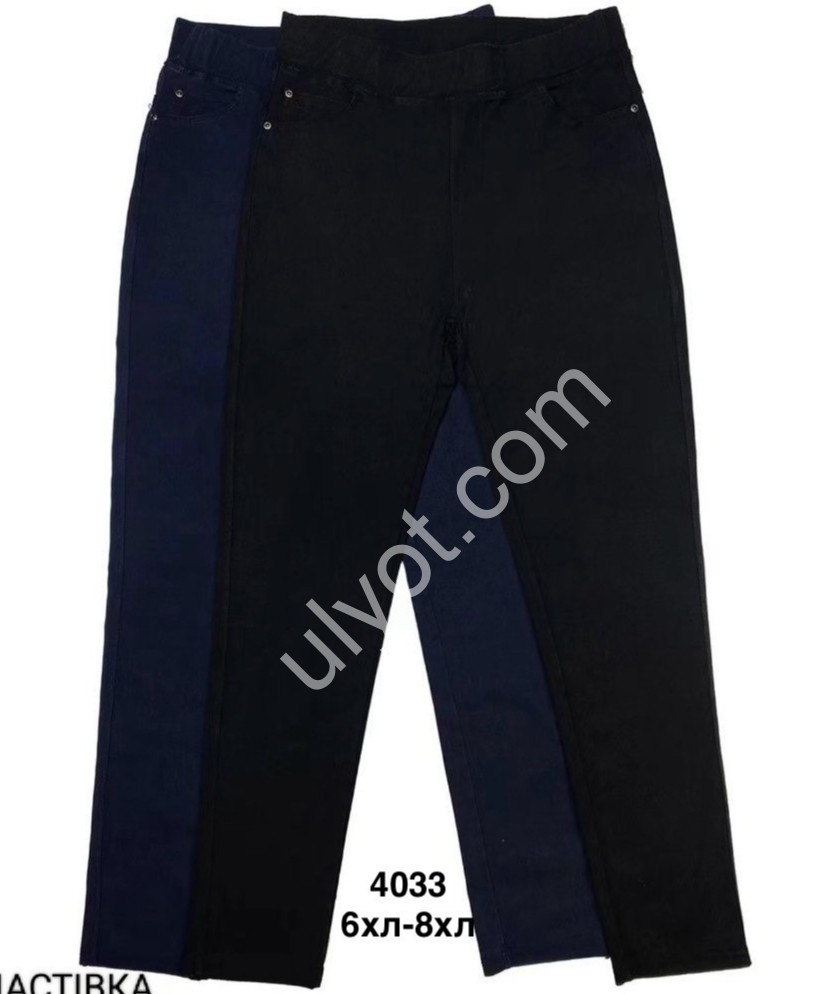 ШТАНИ (6XL-8XL) МІКС 4033