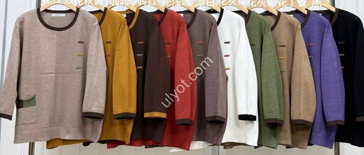 СВІТЕР (ONE SIZE 58-60) МІКС 761