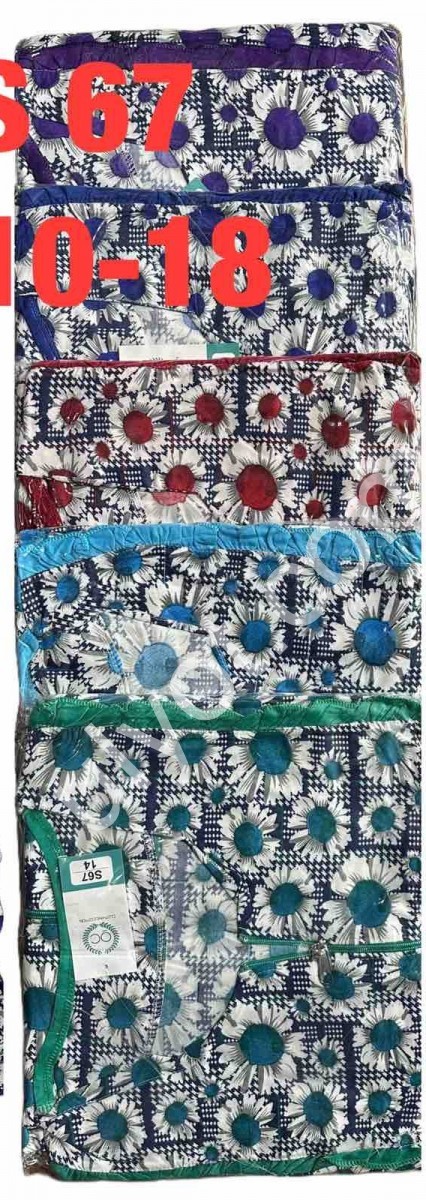 ХАЛАТ (58-66) МИКС S67