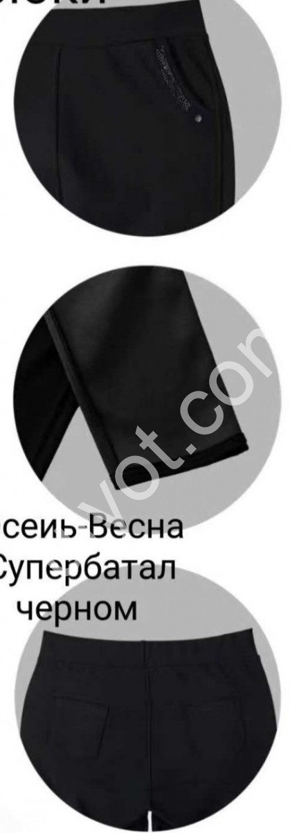 ШТАНЫ (8XL-10XL) МИКС 2093-6