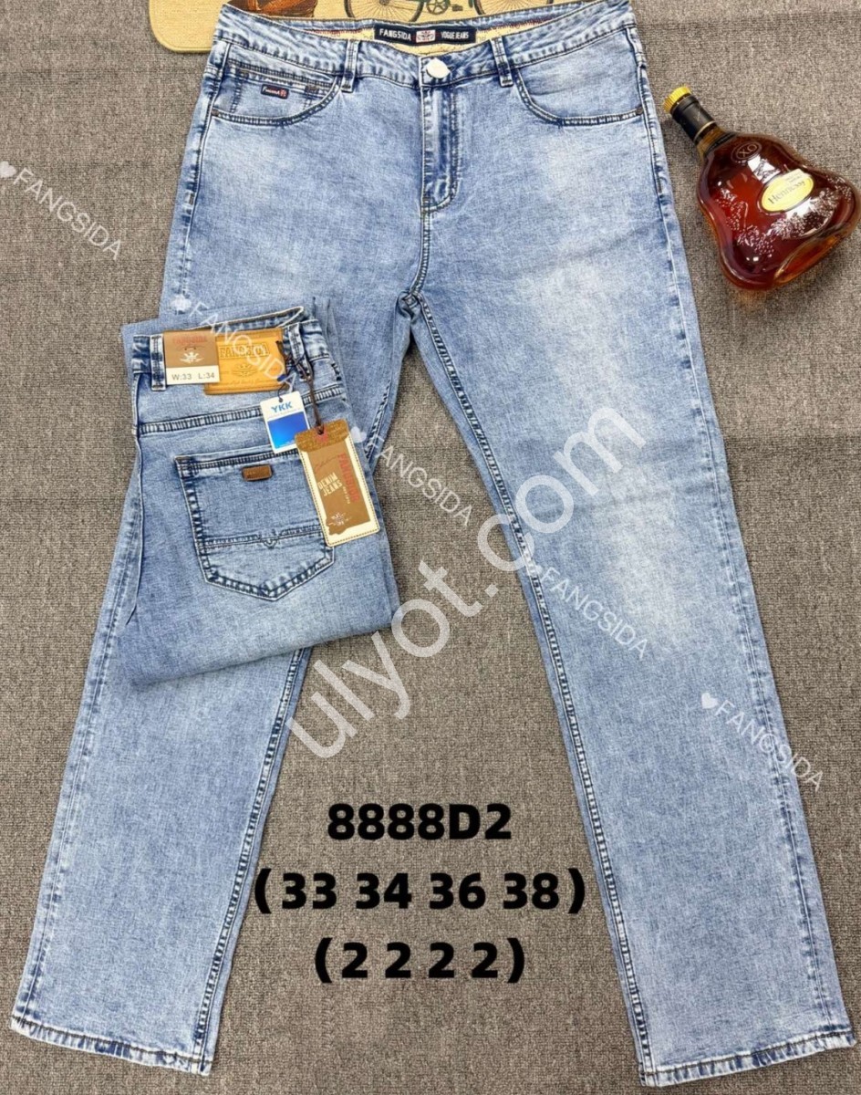 ДЖИНСЫ FANGSIDA (33-38) ГОЛУБОЙ 8888