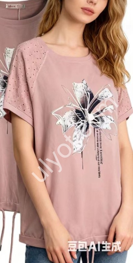 ФУТБОЛКА (5XL-8XL) ГОЛУБОЙ 8111