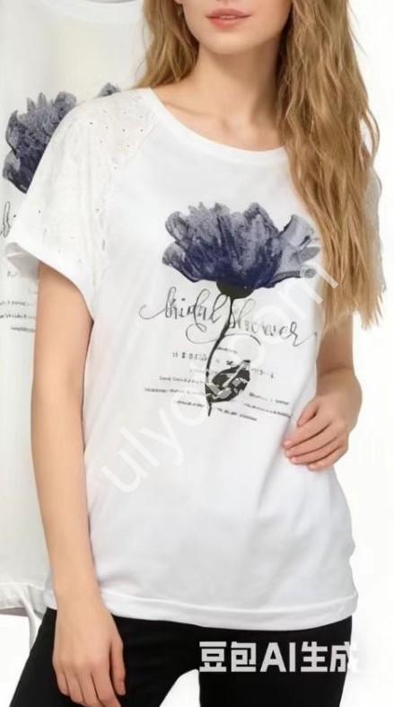 ФУТБОЛКА (5XL-8XL) ЖЕЛТЫЙ 8107