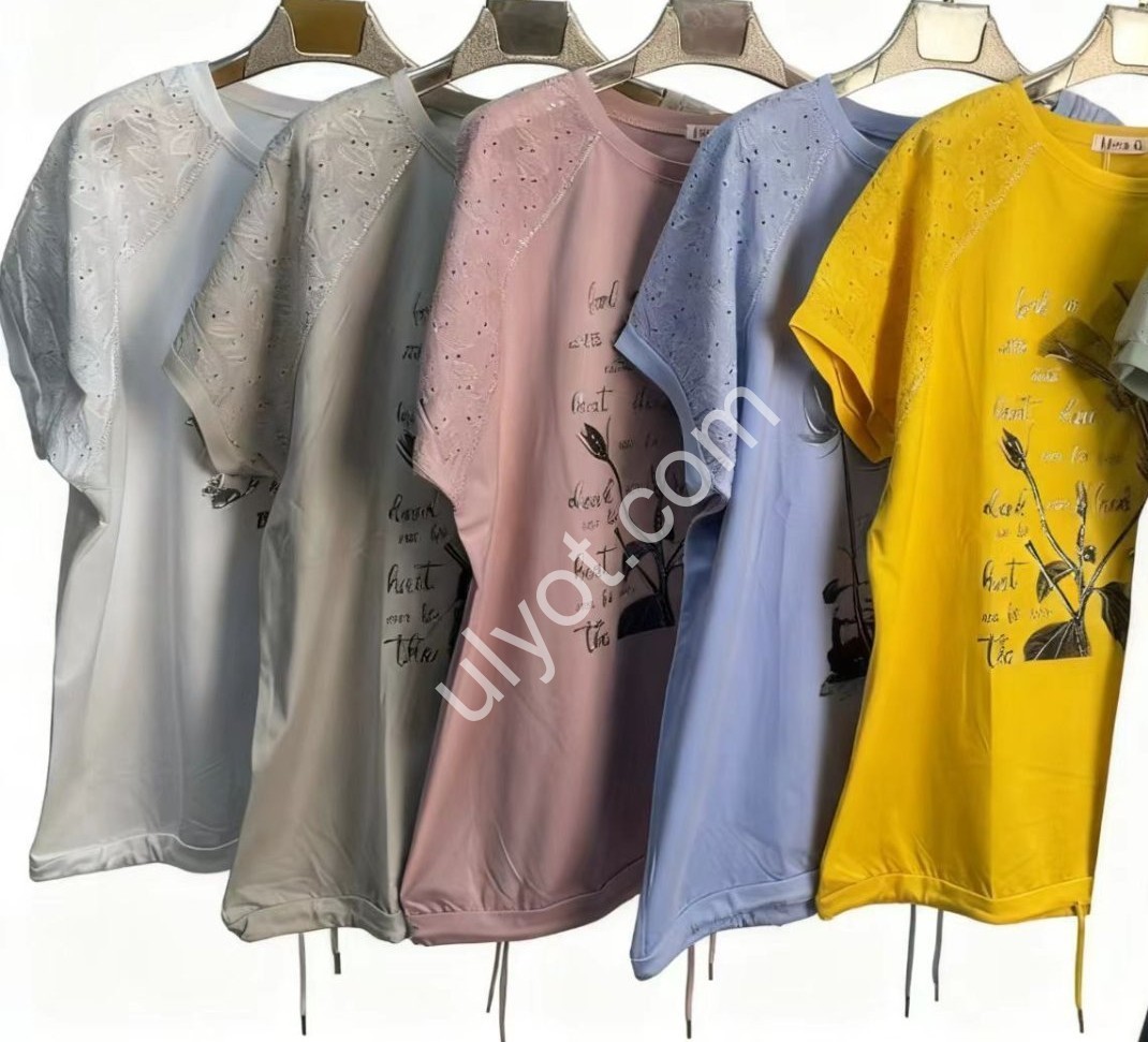 ФУТБОЛКА (5XL-8XL) ПУДРА 8106