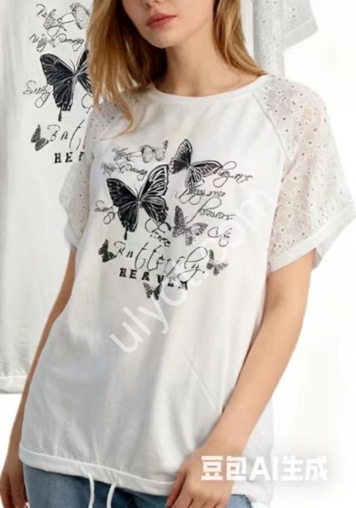 ФУТБОЛКА (5XL-8XL) БЛАКИТНИЙ 8103