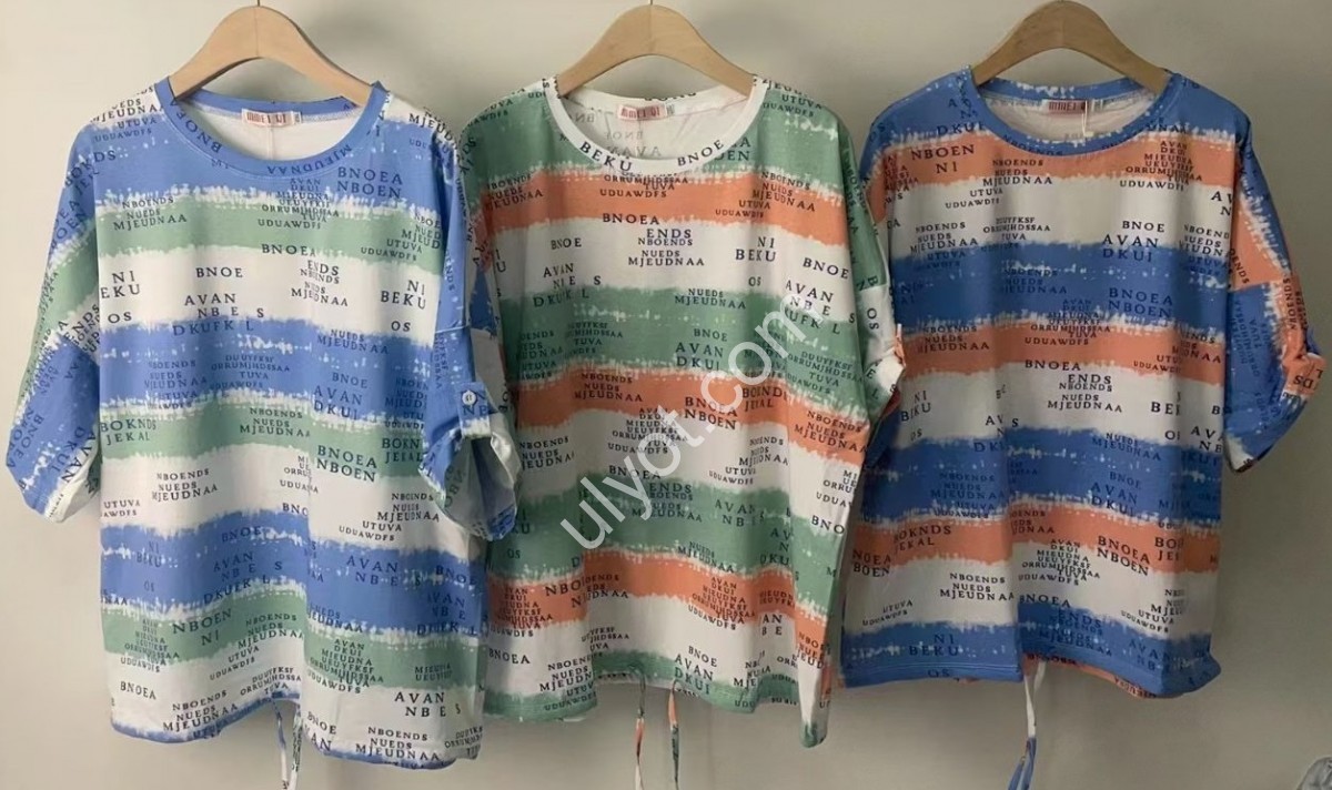 ФУТБОЛКА (2XL-5XL) Зелений 1130