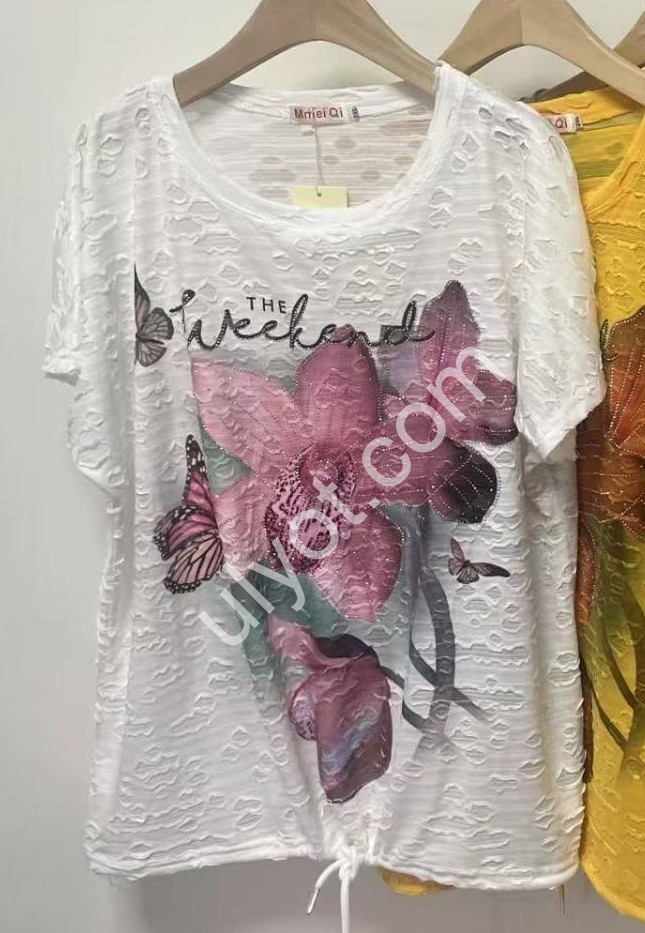 ФУТБОЛКА (2XL-5XL) ЖЕЛТЫЙ 8202Д