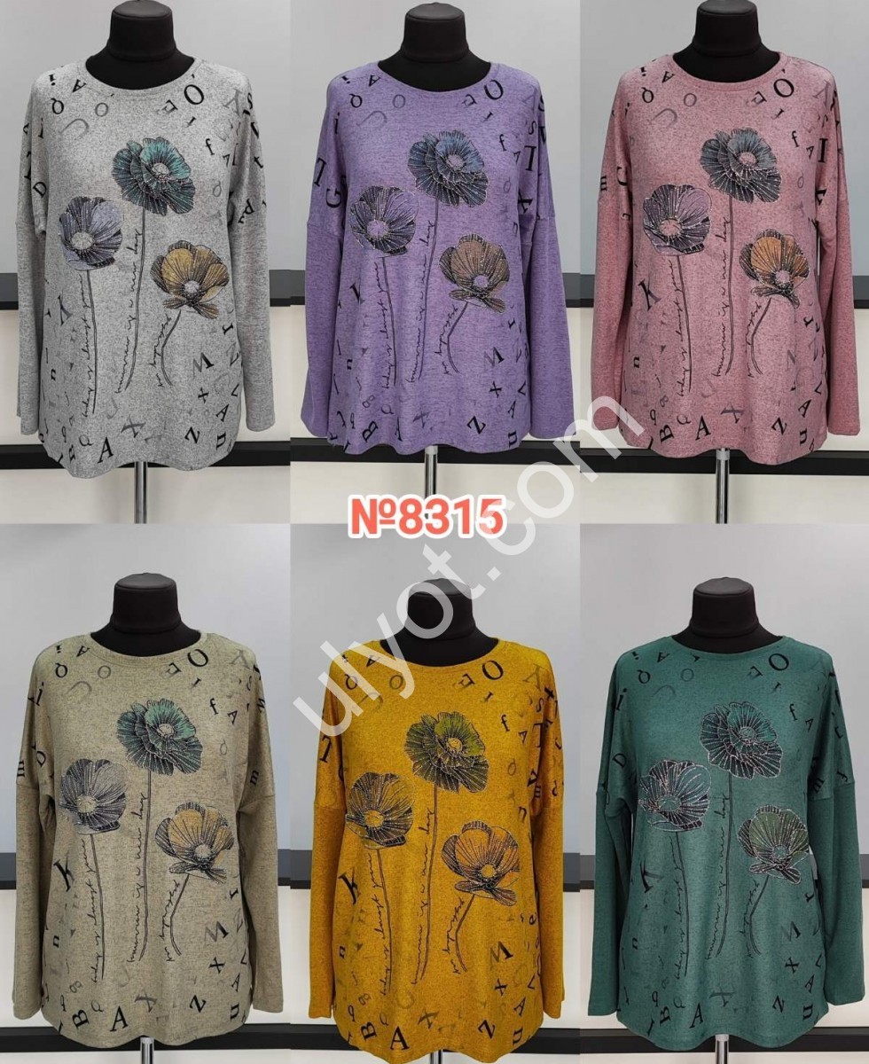 СВИТЕР (3XL-6XL) МИКС 8315