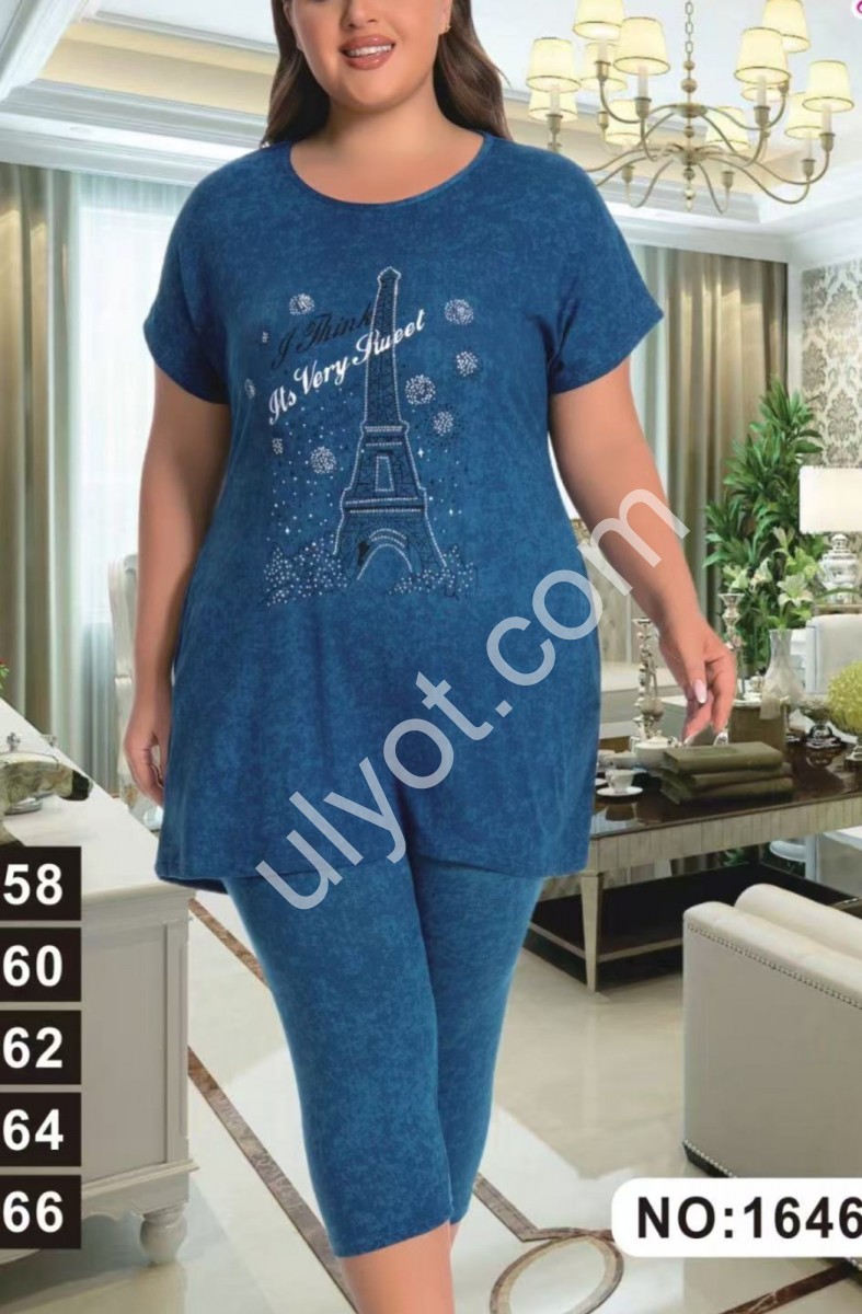 КОСТЮМ (58-66) Т.СИНИЙ 1646