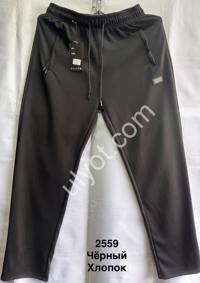 СПОРТ.ШТАНЫ (M-3XL) ПРЯМОЙ ЧЕРНЫЙ 2559