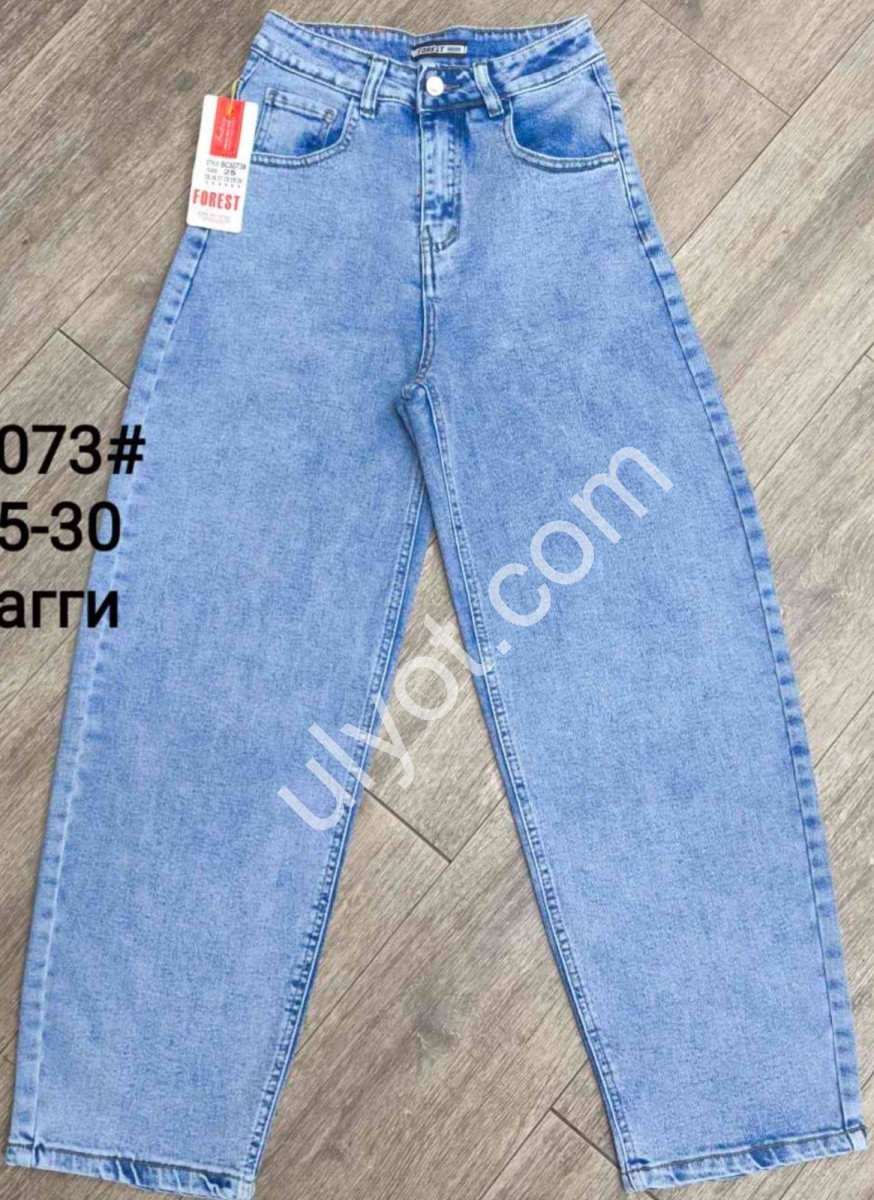 ДЖИНСЫ FOREST (25-30) СИНИЙ 5073