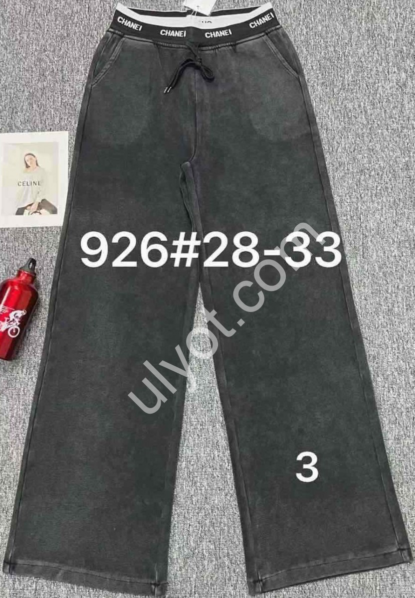 ДЖИНСЫ (28-33) ГРАФИТ 926