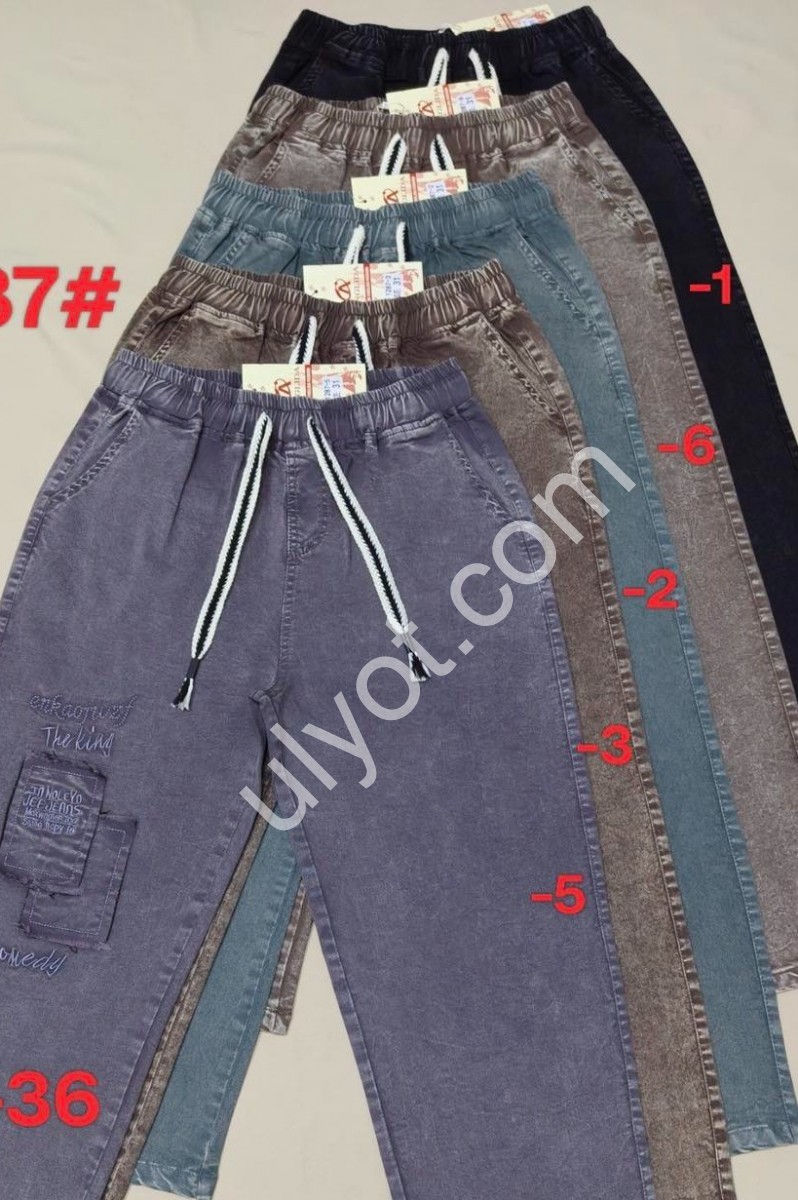 ДЖИНСЫ (31-36) КОРИЧНЕВЫЙ 1287-3