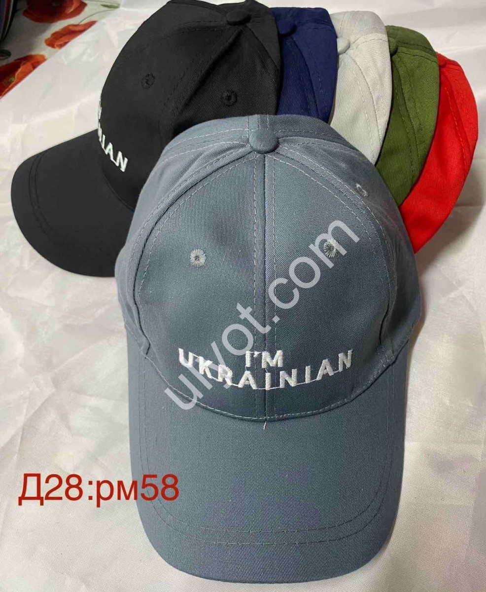 КЕПКА (ONE SIZE 58) МІКС D28