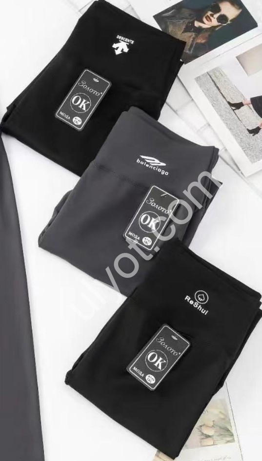 ШТАНЫ (3XL-5XL) МИКС 749