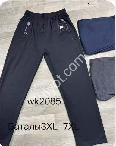 СПОРТ. ШТАНИ (3XL-7XL) ПРЯМИЙ ЧОРНИЙ WK-2085