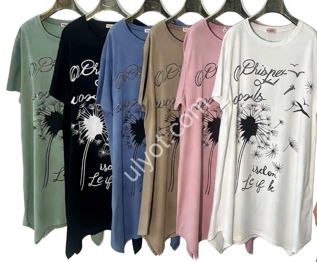 ФУТБОЛКА (7XL-8XL) СИНИЙ 8901