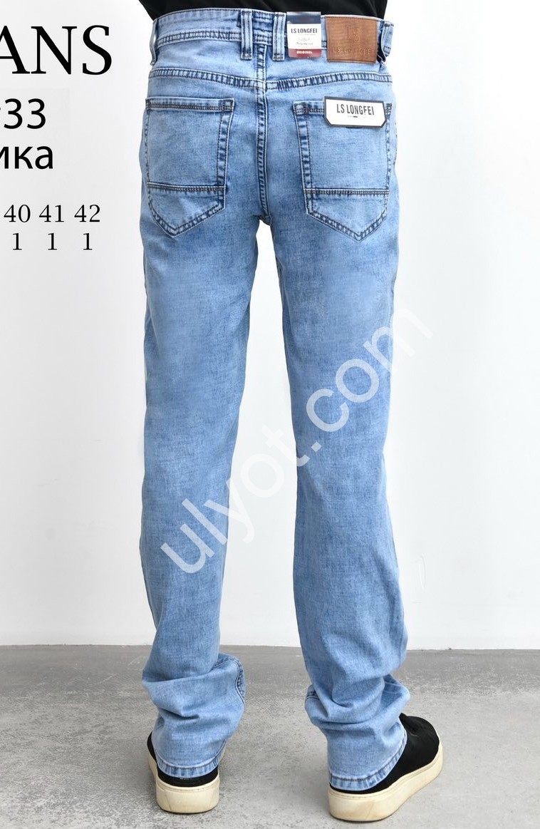 ДЖИНСИ LS JEANS (32-42) СИНІЙ 379D