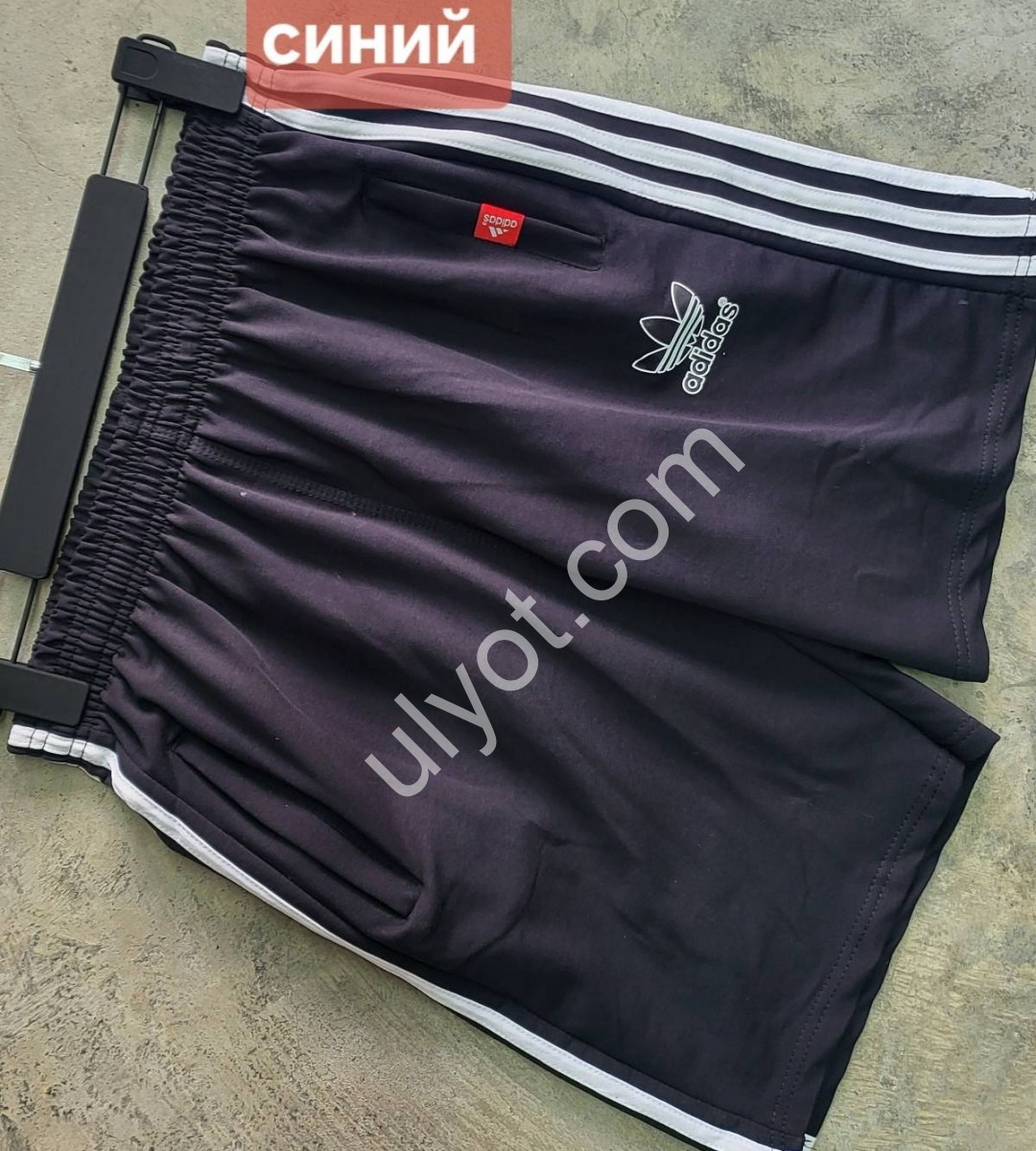 ШОРТЫ A01 (48-56) Т.СИНИЙ+БЕЛЫЙ 