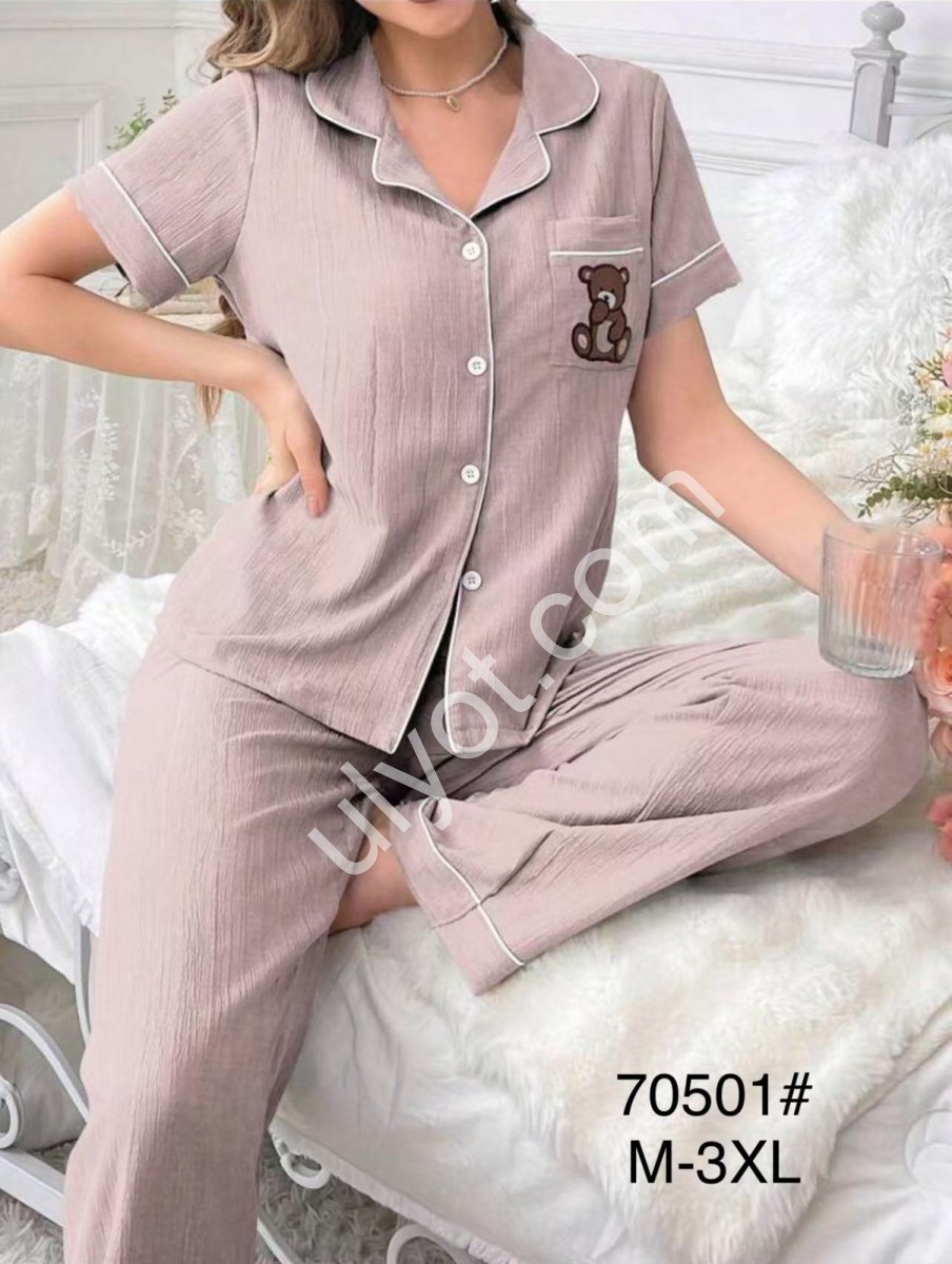 ПИЖАМА (M-3XL) ПУДРА 70501