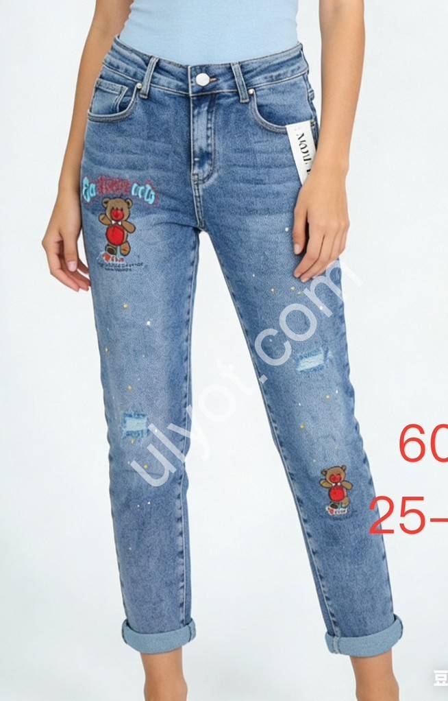 ДЖИНСИ DENIM NEW (25-30) СИНІЙ 608