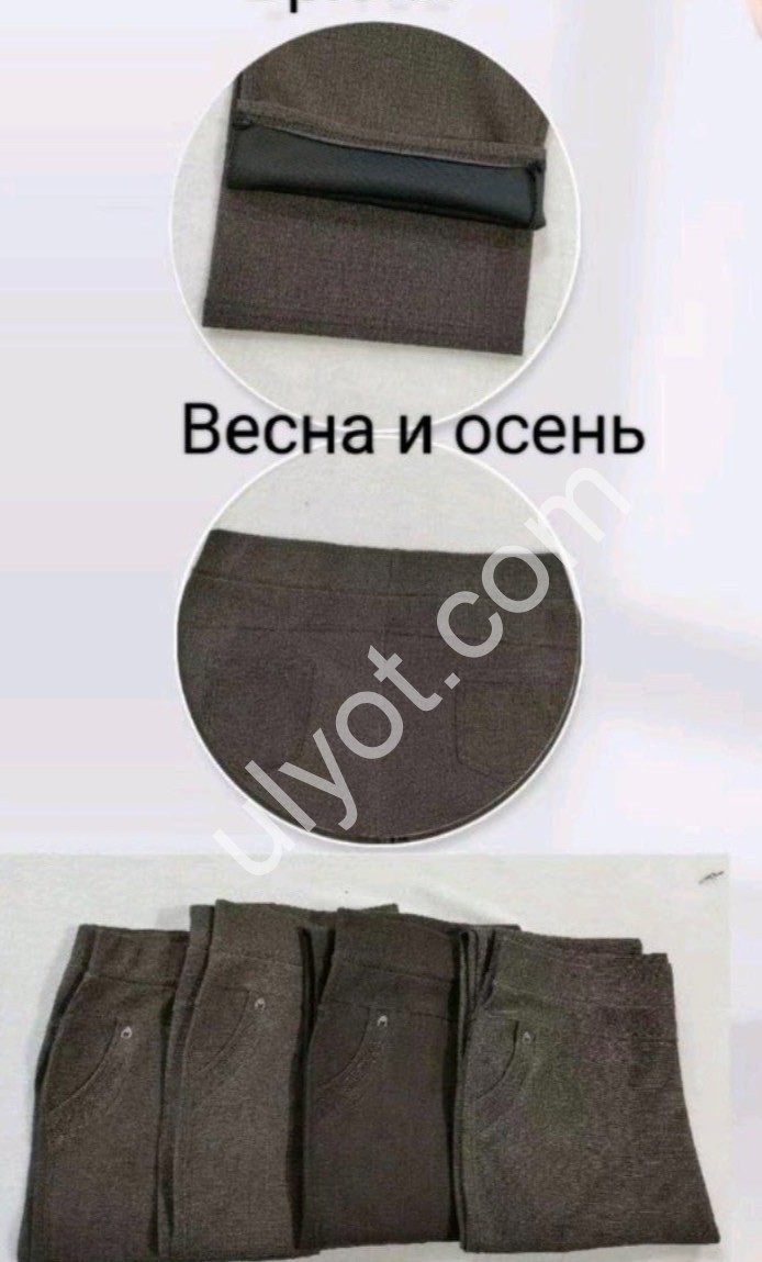 БРЮКИ (5XL-7XL) СЕРЫЙ 2122-2