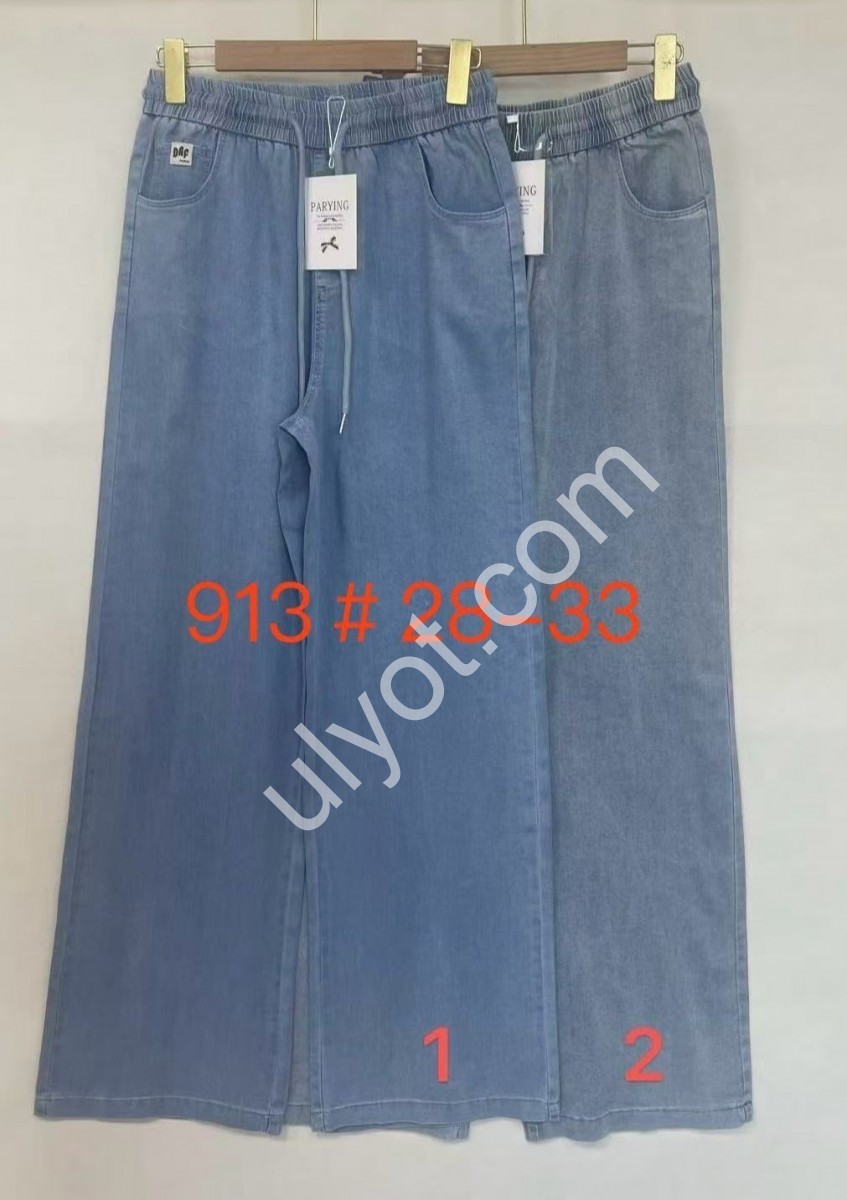 БРЮКИ (25-30) СИНИЙ 913-1