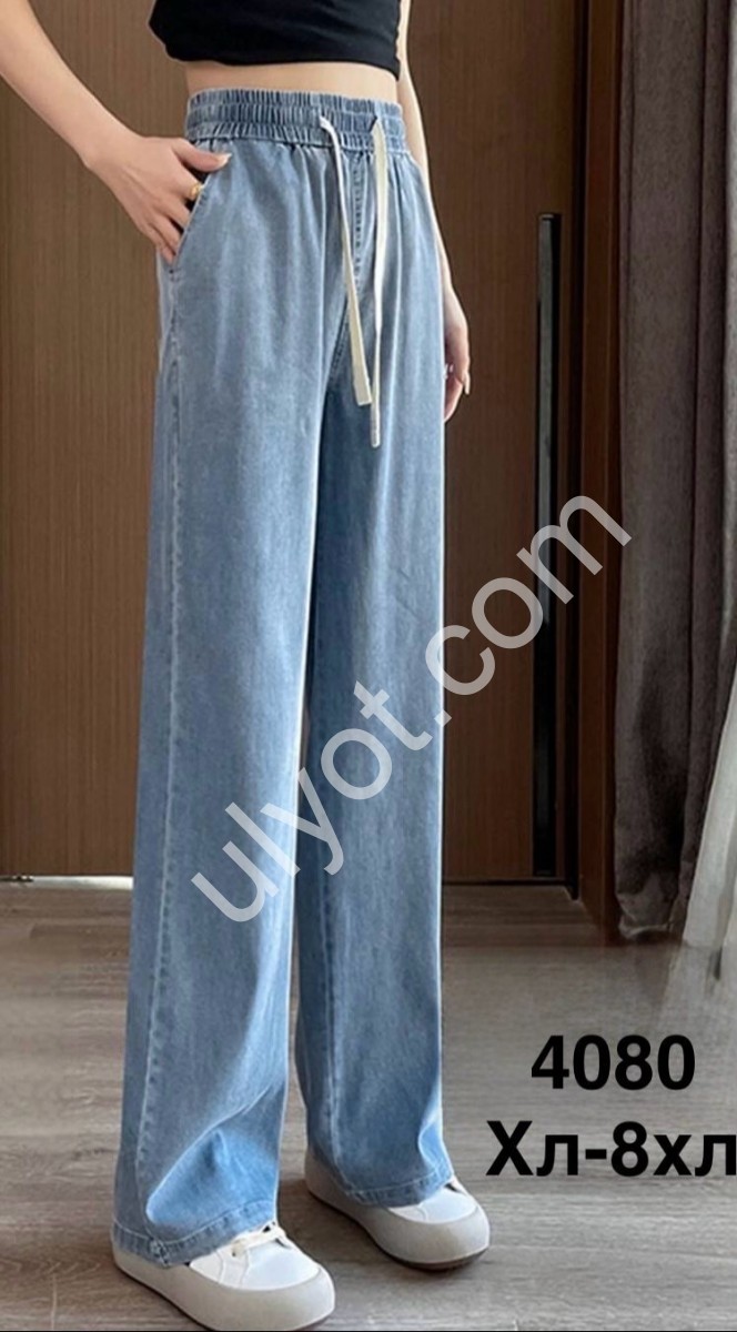 ШТАНИ (XL-8XL) МІКС 4080