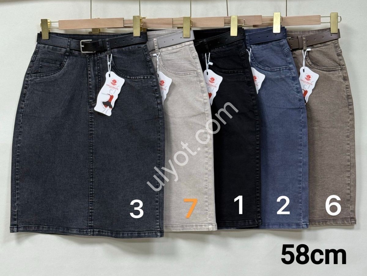 ЮБКА (25-29) СВ.СЕРЫЙ A31-7