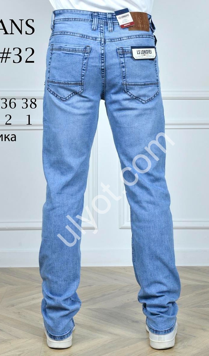 ДЖИНСЫ LS JEANS (32-38) ГОЛУБОЙ 809-1