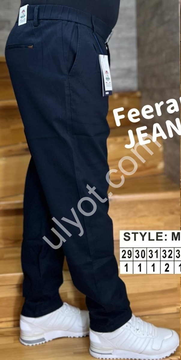 ШЛЮНИ FEERARS (29-36) Т.СИНІЙ 8602-2