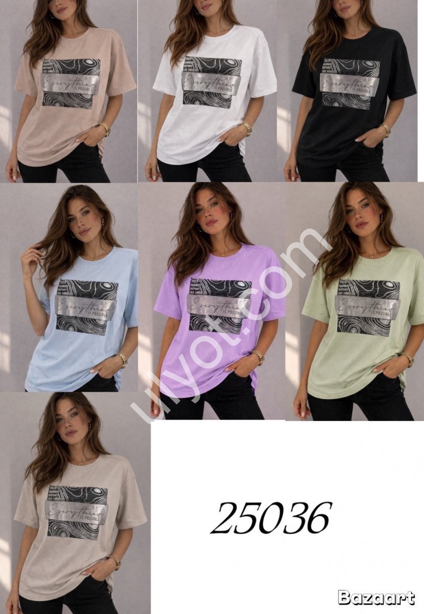 ФУТБОЛКА (46-50) МІКС 25036