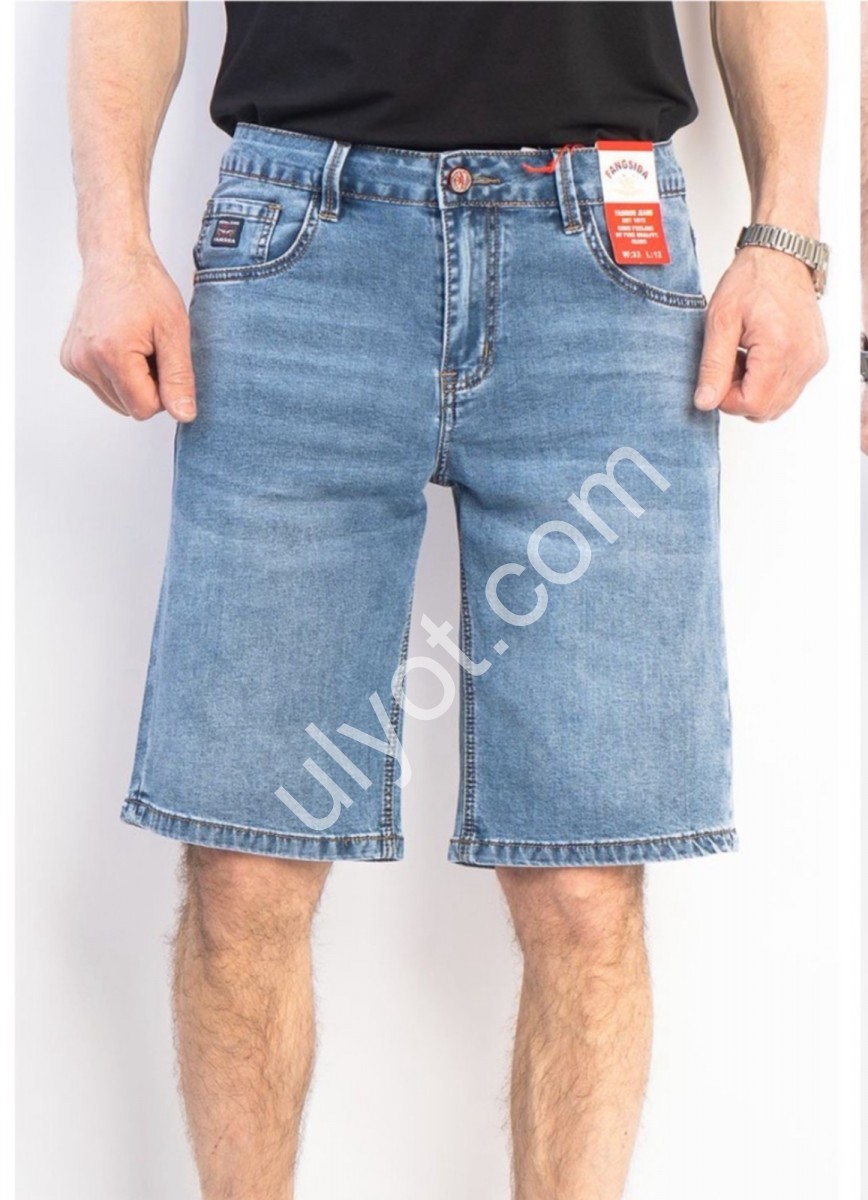 ШОРТЫ FANGSIDA (32-42) СИНИЙ 7129