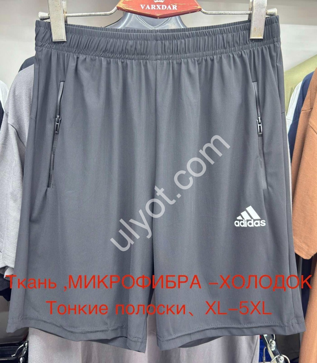 ШОРТЫ A01 (XL-5XL) СЕРЫЙ 