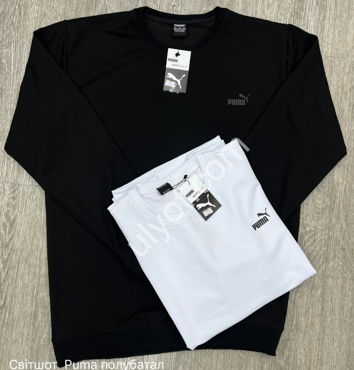 СВІТШОТ P15 (XL-5XL) ЧОРНИЙ 59