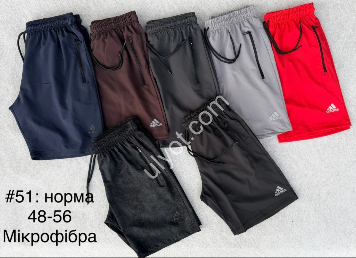 ШОРТЫ A01 (48-56) ПЯТН.ЧЕРНЫЙ LK51