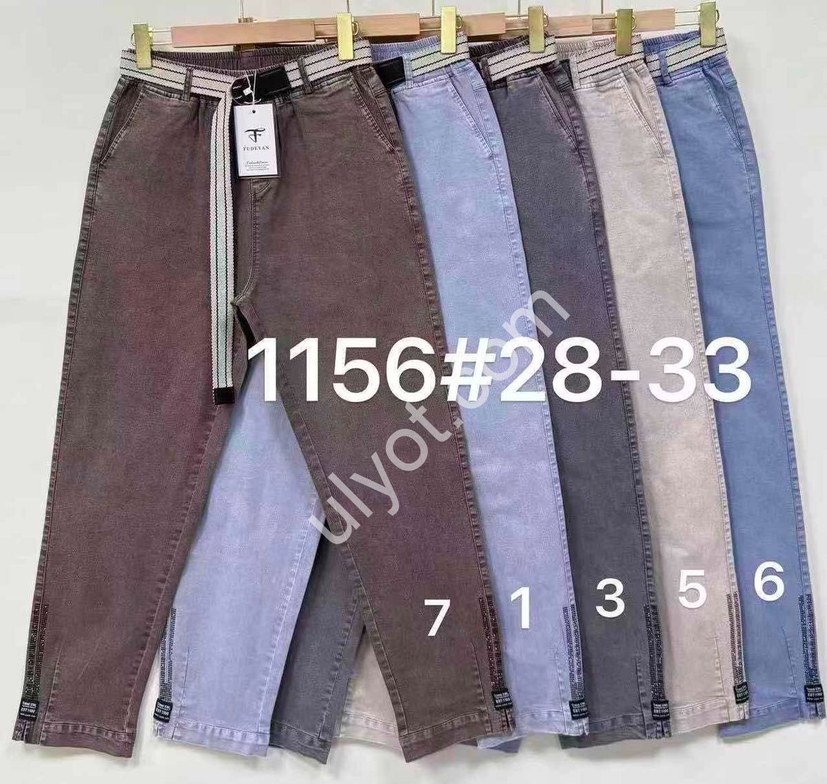 ШТАНИ (28-33) СВ.СІРИЙ 1156-5