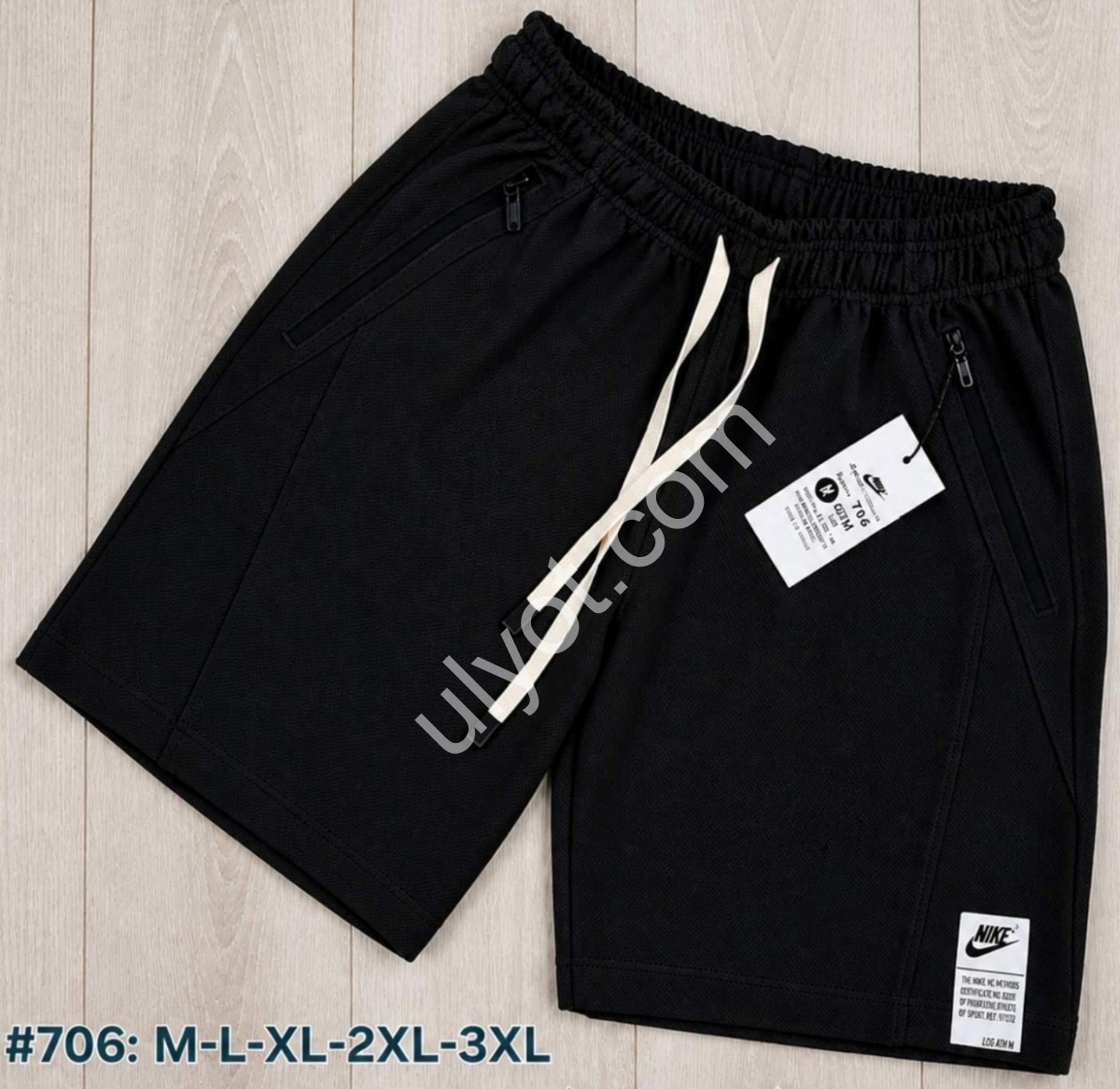 ШОРТЫ N02 (M-3XL) ЧЕРНЫЙ 706