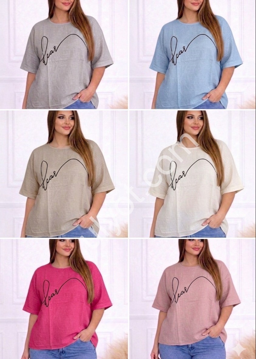 ФУТБОЛКА (XL-2XL) МИКС 26122