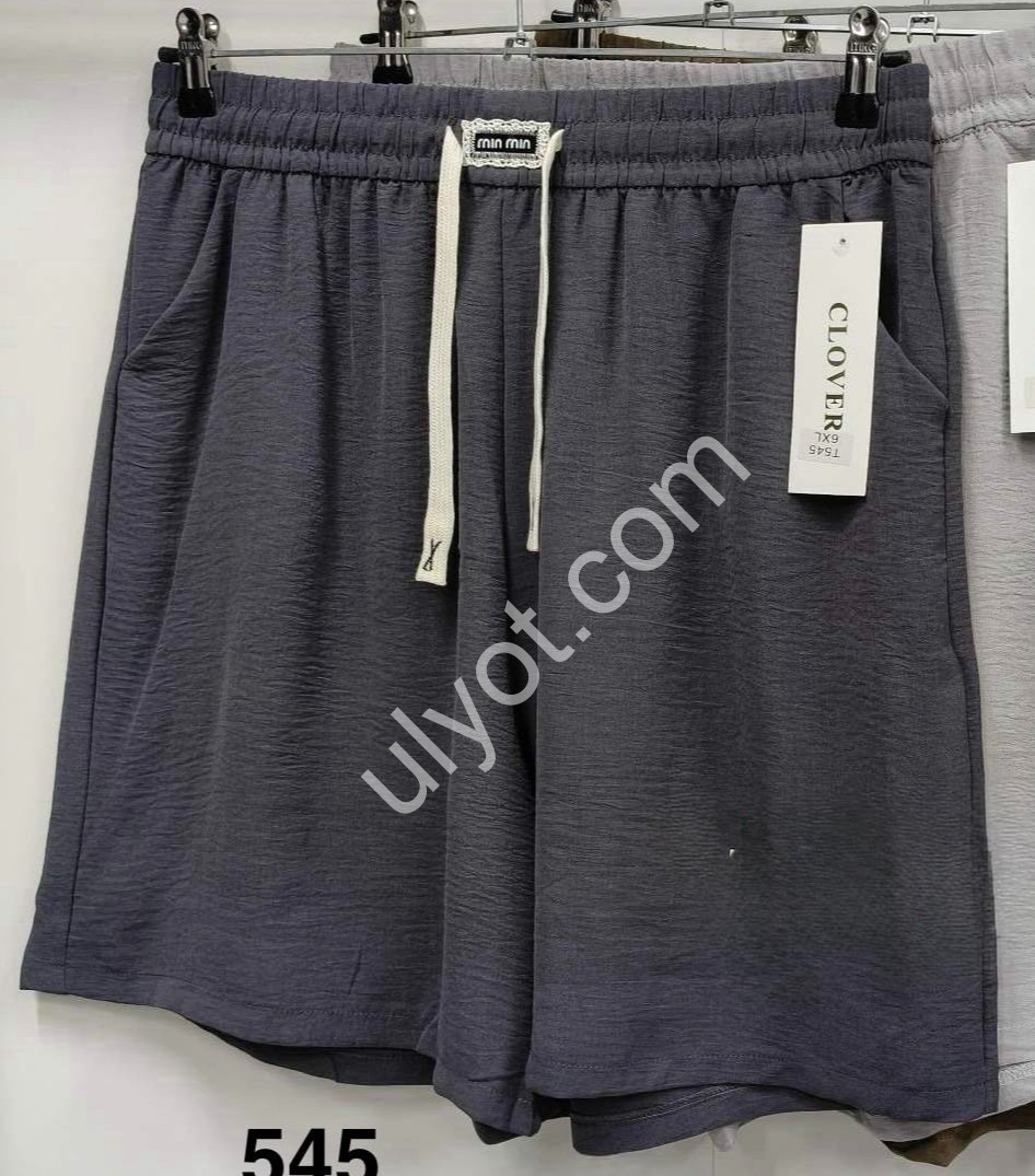 ШОРТЫ (6XL-8XL) МИКС 545