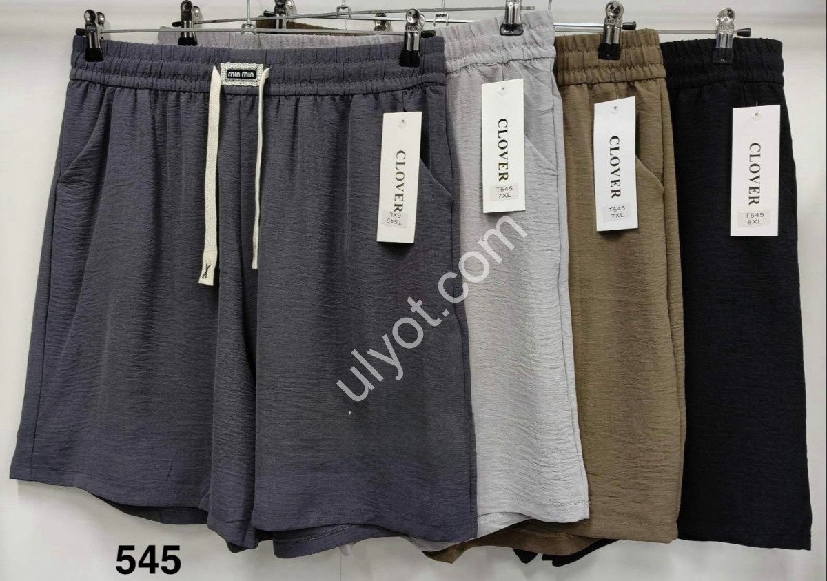 ШОРТЫ (6XL-8XL) МИКС 545