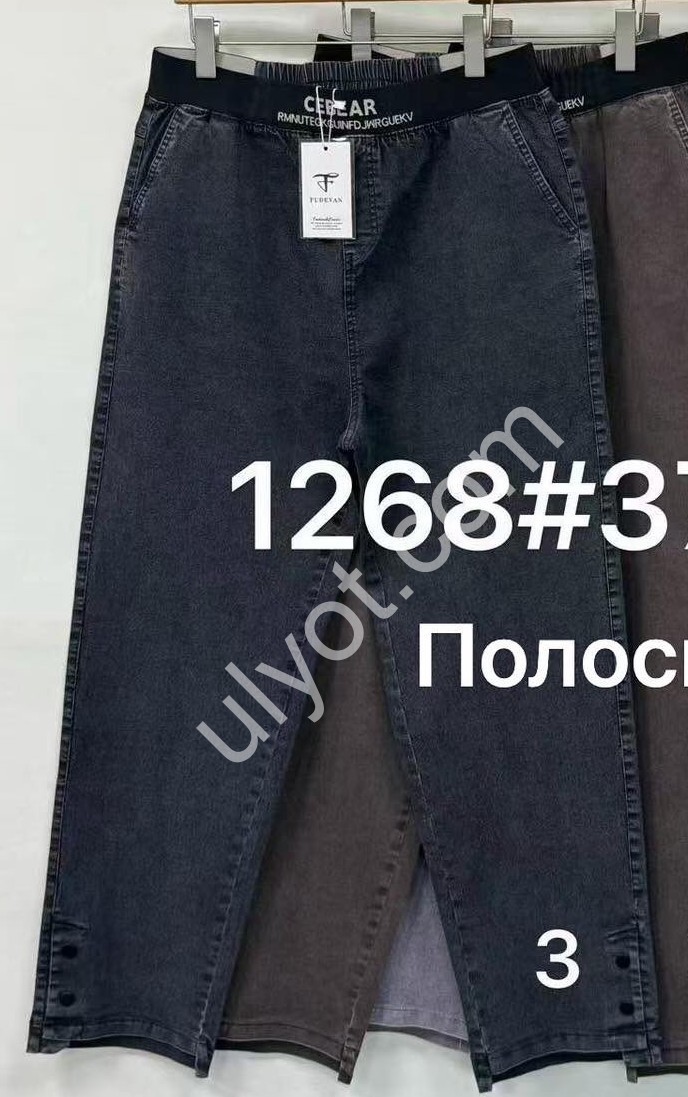 ШТАНИ (37-42) СВ.КОРИЧНЕВИЙ 1268-6
